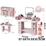 Set de frumusete in set cu accesorii (22908)