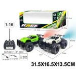 Masina curadiocomanda cu USB pentru incarcare,cu spray (59140)