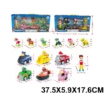 Catelus in masinuta cu inertie (30245)