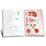 Culori + Autocolante (43912) - imagine 2