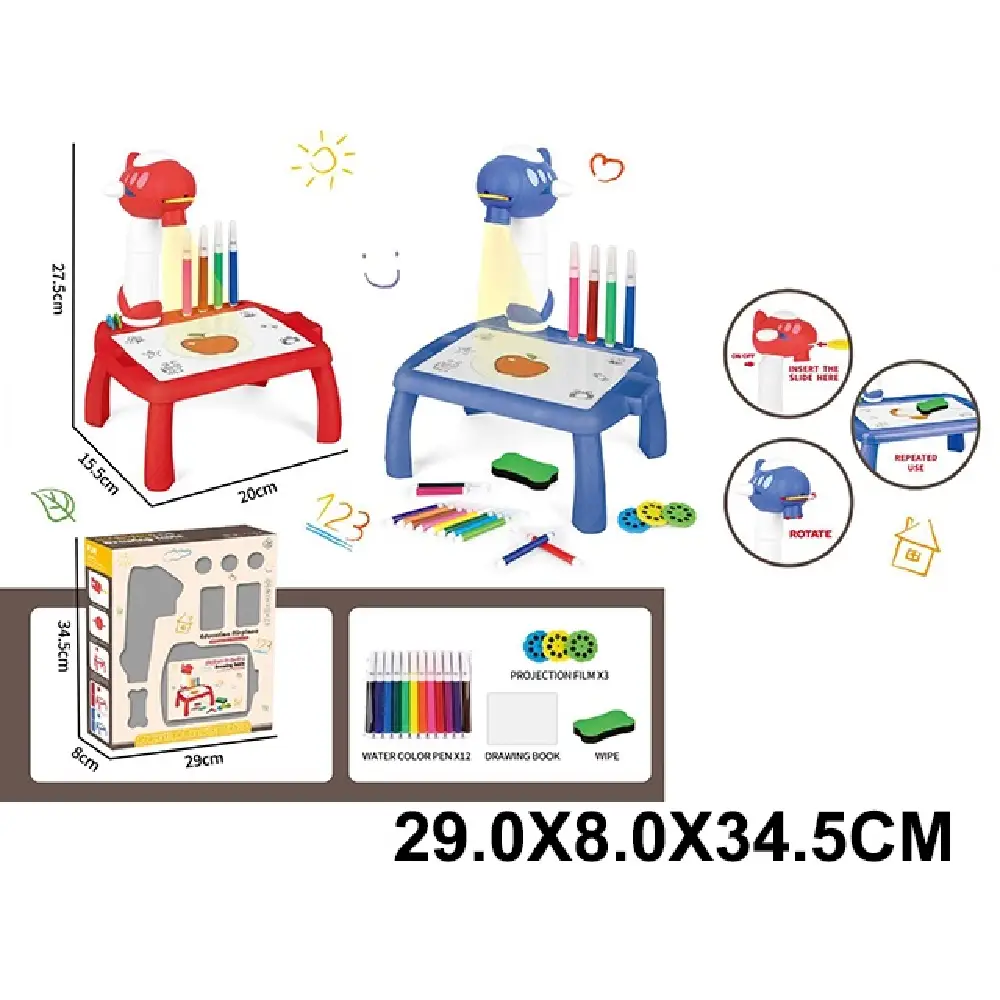 Новый проект (80) (90921) Tabla pentru desen cu proiector - imagine 1