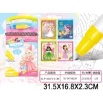 Carte pentru desen cu apa (04532)