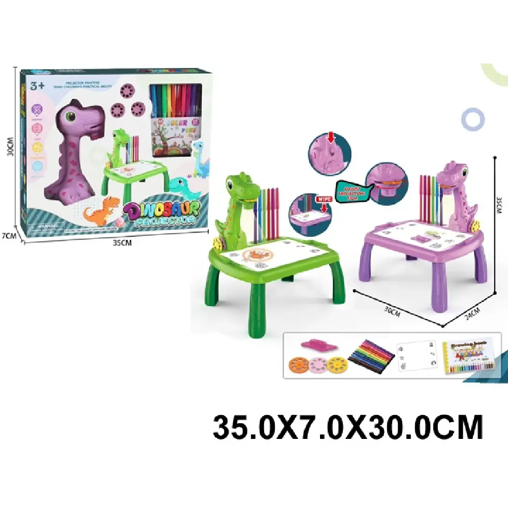 Новый проект (81) (94479) Tabla pentru desen cu proiector - imagine 1