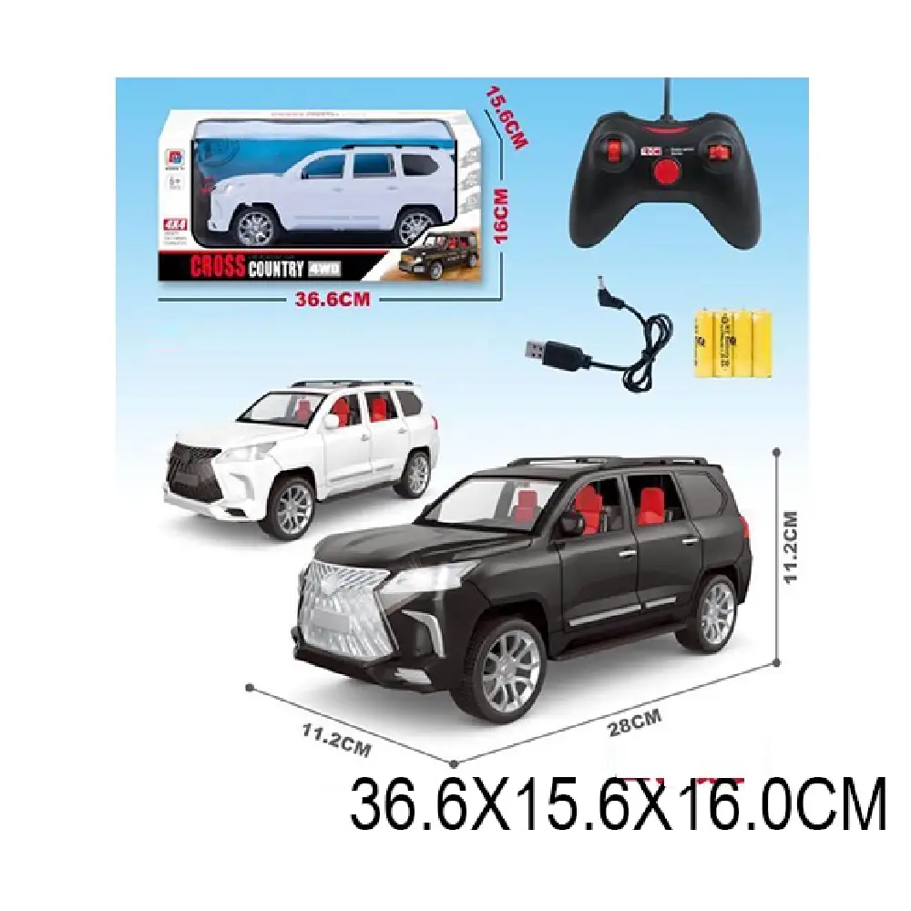 Новый проект (9) Masina cu radiocomanda cu incarcator (73579) - imagine 1