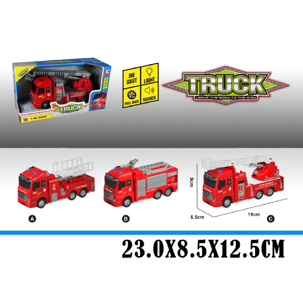 Новый проект (99) Masina din metal cu muzica si lumini (25452) - imagine 1