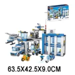 Constructor 857 elemenete (776679)