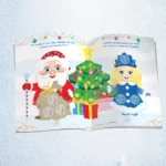 Jocuri de Iarna : cu autocolante : 3+ (400552) - imagine 2