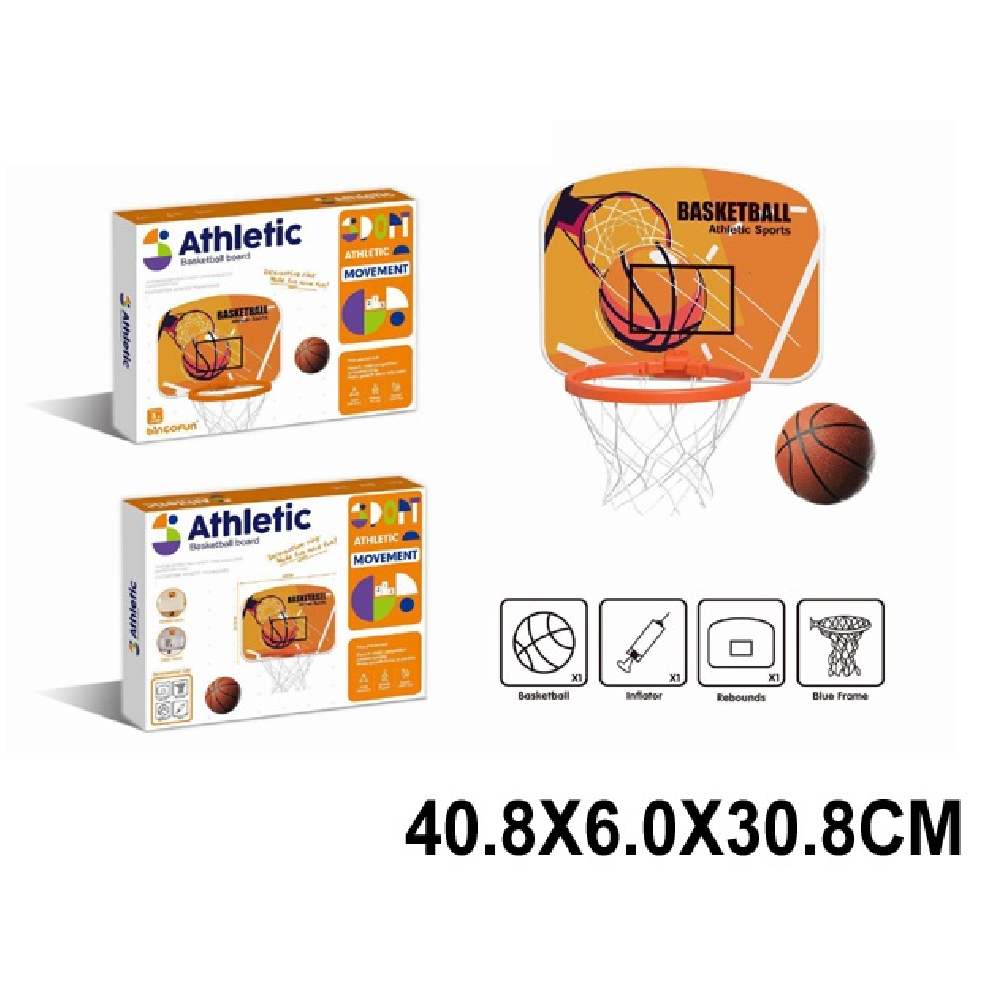 Новый проект (15) (90530) Cos pentru basket - imagine 1