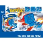 Joc de masa "Batalii navale" (84029)