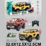 Masina cu radiocomanda cu spray (85392)