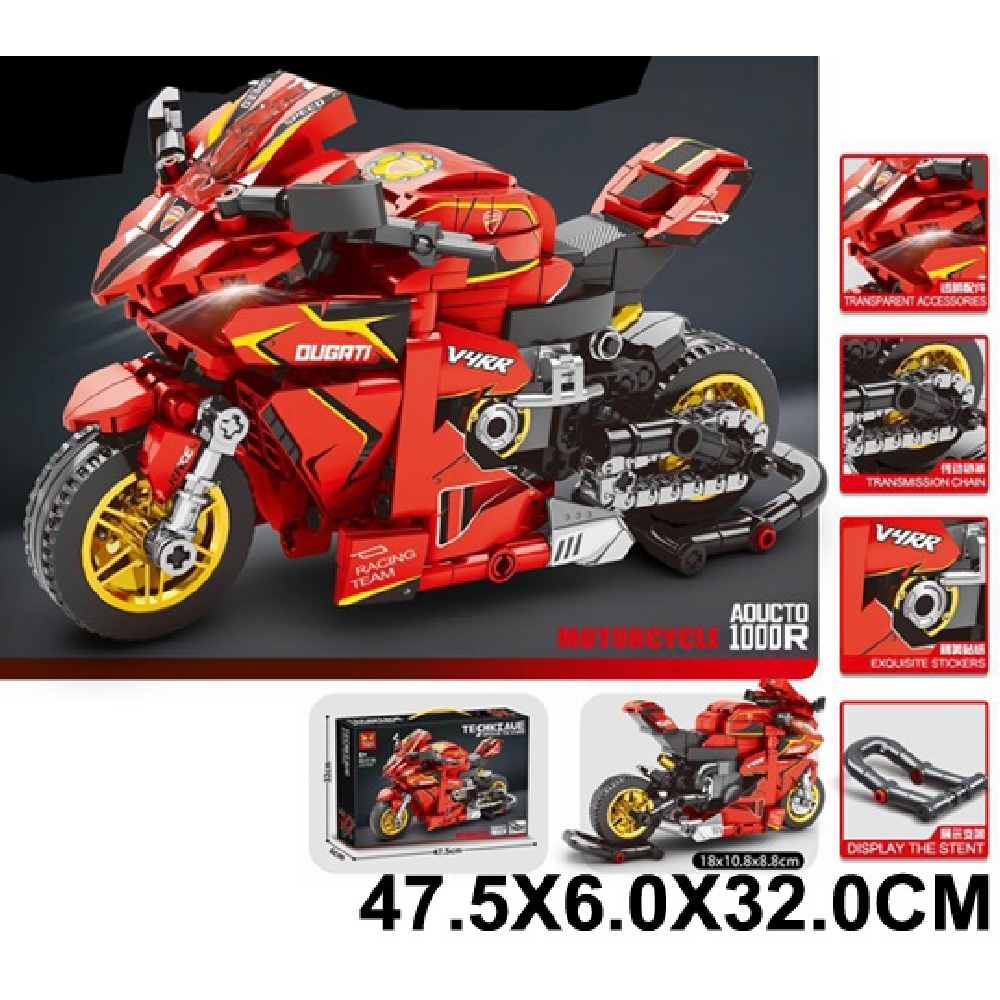 Новый проект (21) (960613) Constructor motocicleta 410 elemente - imagine 1