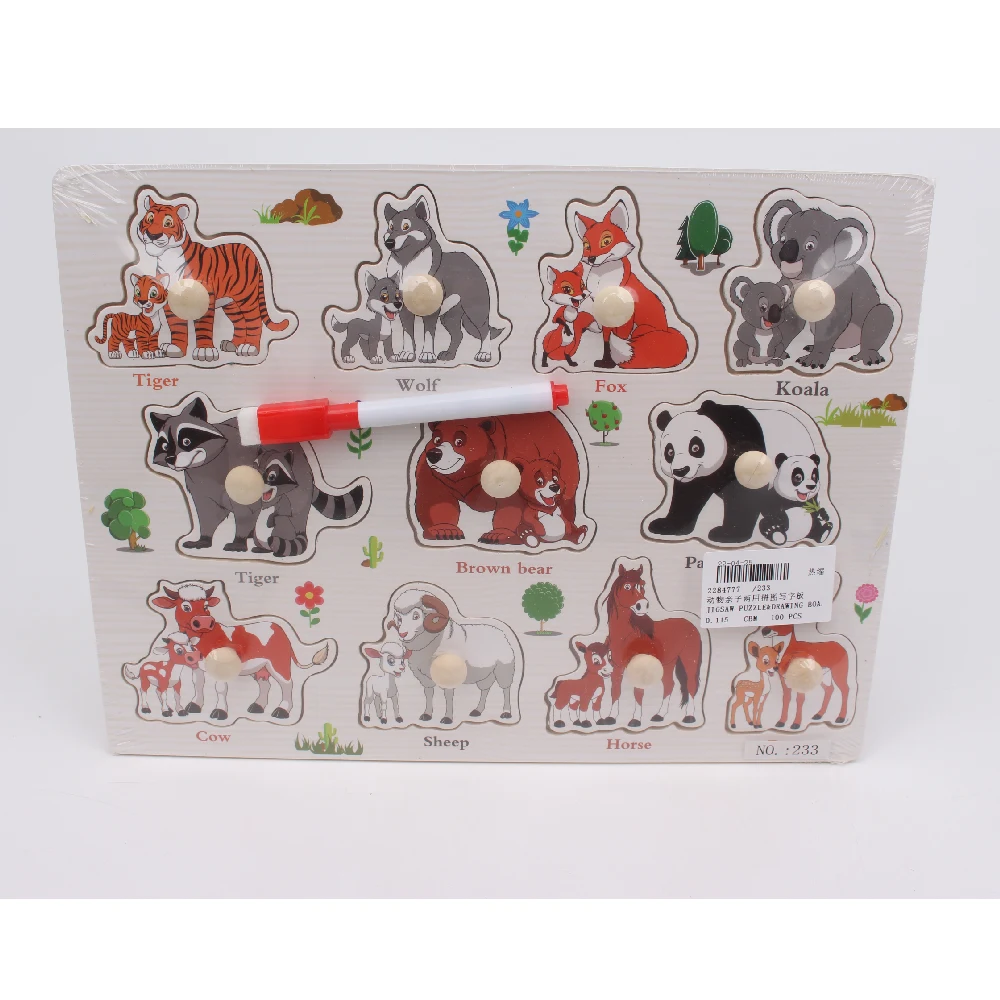 Новый проект (22) Puzzle din lemn+ tabla de desen (47779) - imagine 1