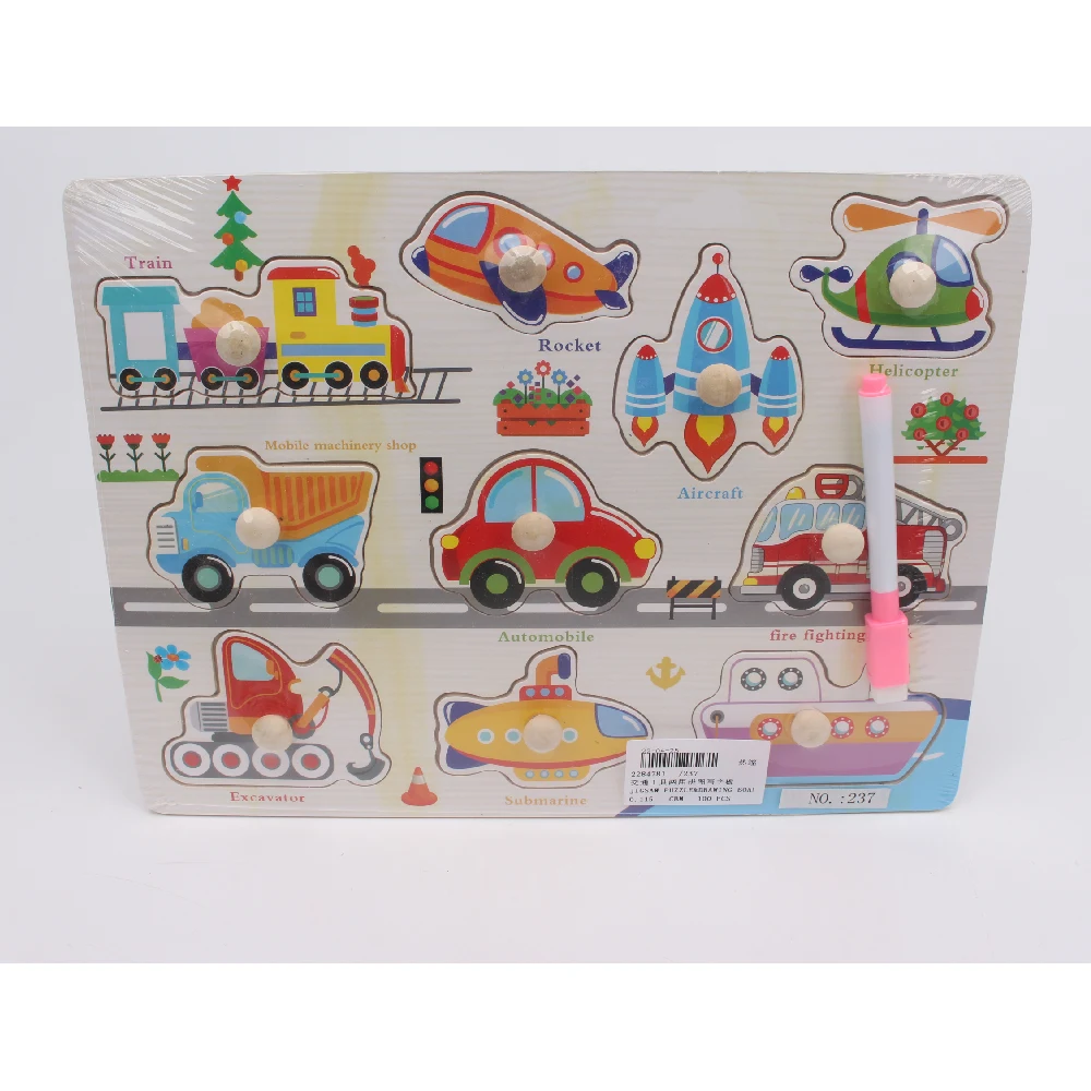 Новый проект (23) Puzzle din lemn+ tabla de desen (47816) - imagine 1