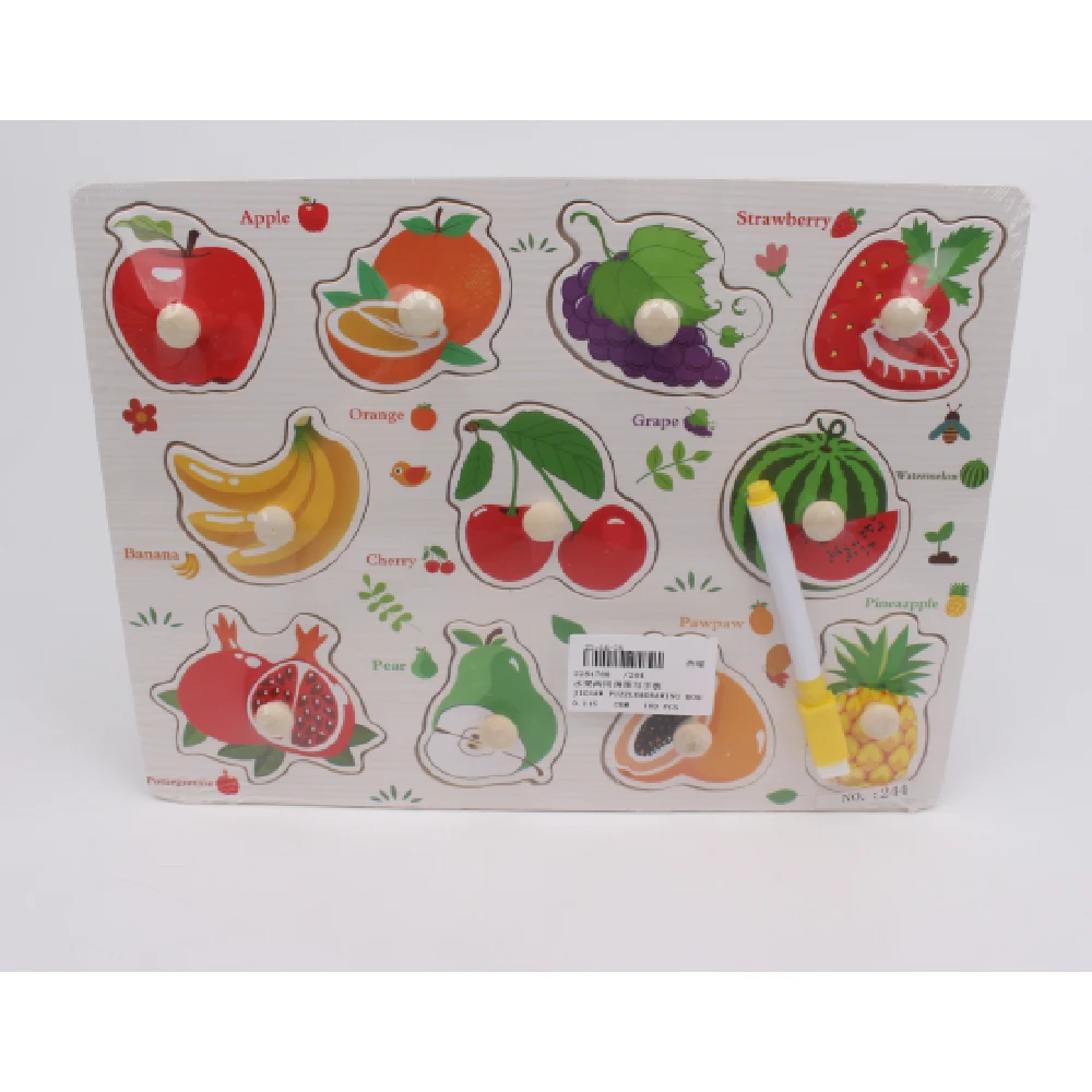 Новый проект (27) Puzzle din lemn+ tabla de desen (47885) - imagine 1