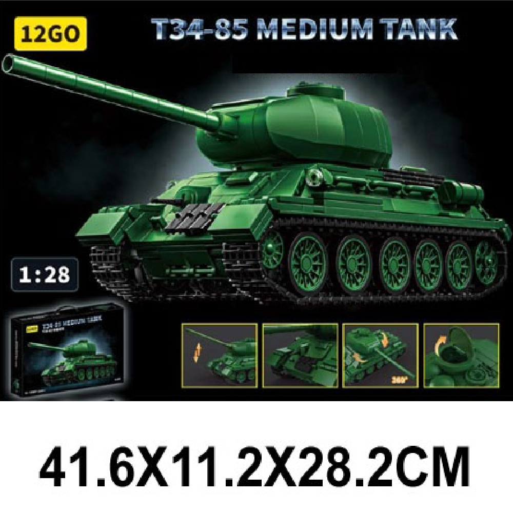 Новый проект (27) (46501) Constructor tanc 1263 elemente - imagine 1