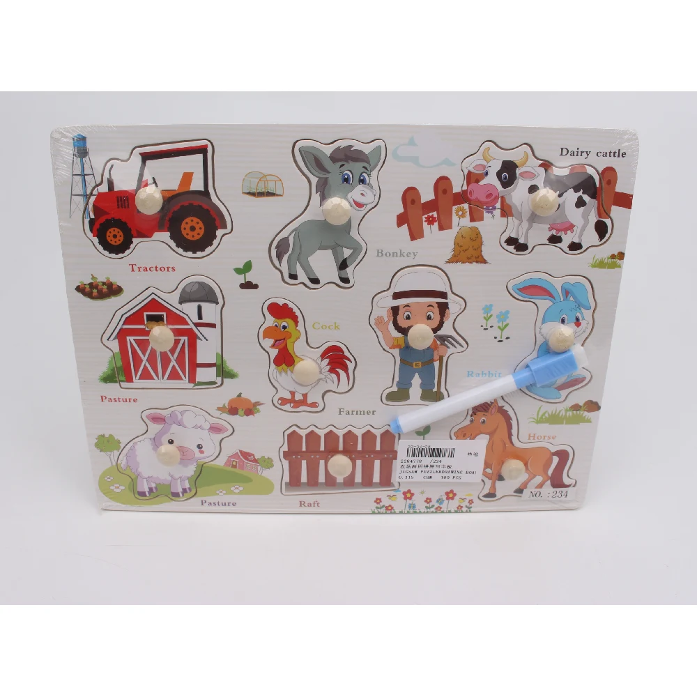 Новый проект (3) Puzzle din lemn+ tabla de desen (47786) - imagine 1