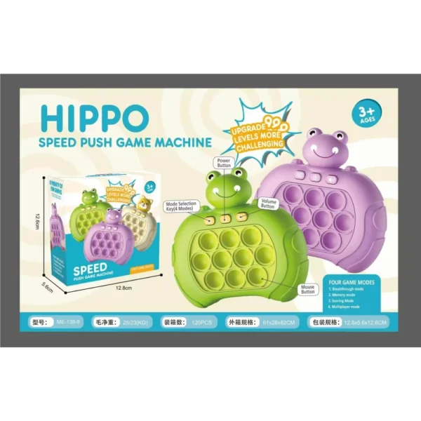 Pop it electronic (53486)