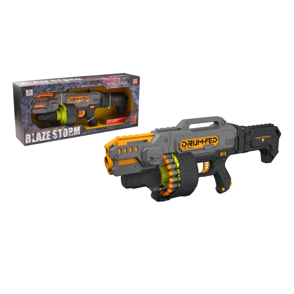 Новый проект (38) Pistol pe baterii cu gloante moi (66837) - imagine 1