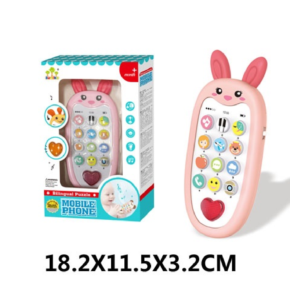 Новый проект (41) Telefon pe baterii cu sunete si lumini (22897) - imagine 1