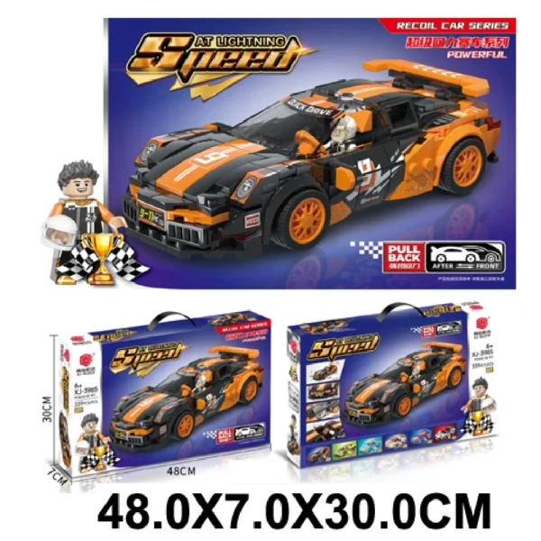 Constructor cu inertie (29808)