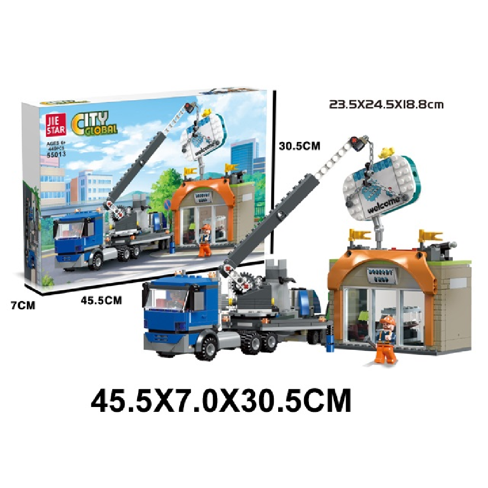 Новый проект (44) Constructor 449 elemenete (85935) - imagine 1