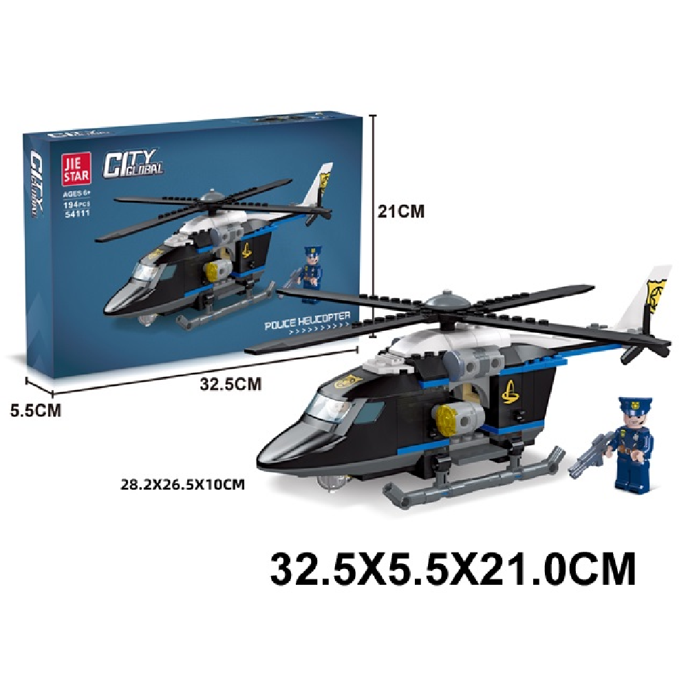 Новый проект (52) Constructor 194 elemenete (61960) - imagine 1