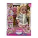 Papusa Amelia 35cm cu accesorii, vorbeste in limba romana (80736)