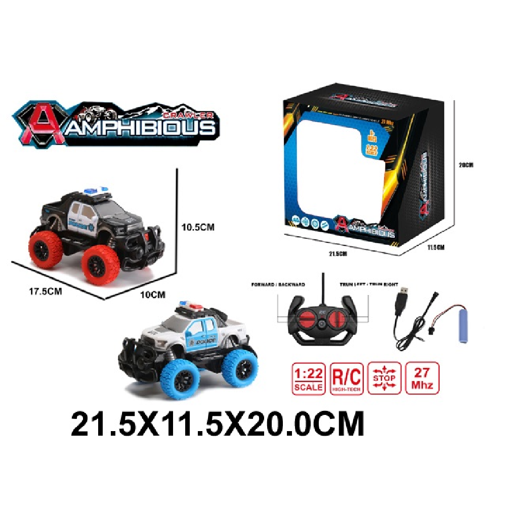 Новый проект (63) Masina cu radiocomanda cu incarcator (06249) - imagine 1