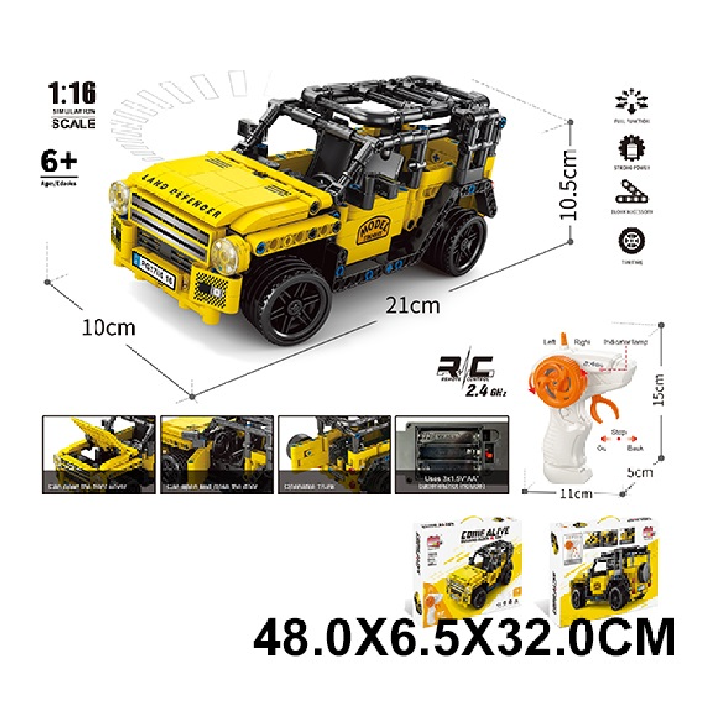 Новый проект (64) Masina - constructor cu radiocomanda ,446 elemente (15644) - imagine 1