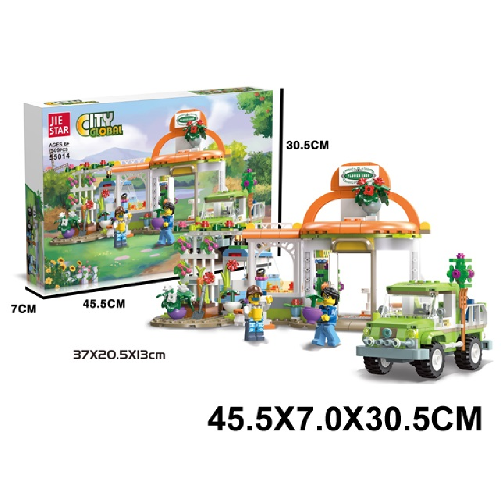 Новый проект (65) Constructor 509 elemenete (53658) - imagine 1