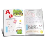 ABC 6+ Abecedar (40379) - imagine 2