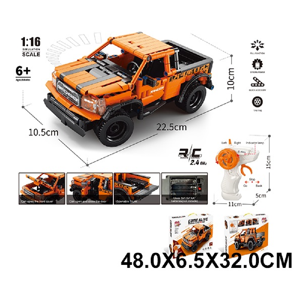 Новый проект (65) Masina - constructor cu radiocomanda ,443 elemente (15651) - imagine 1