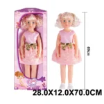 Papusa 70cm (30361)