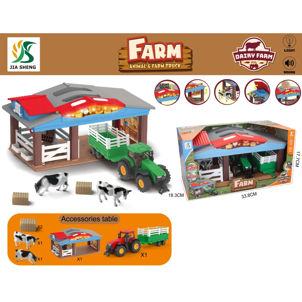 Новый проект (66) Ferma in set cu tractor (73105) - imagine 1