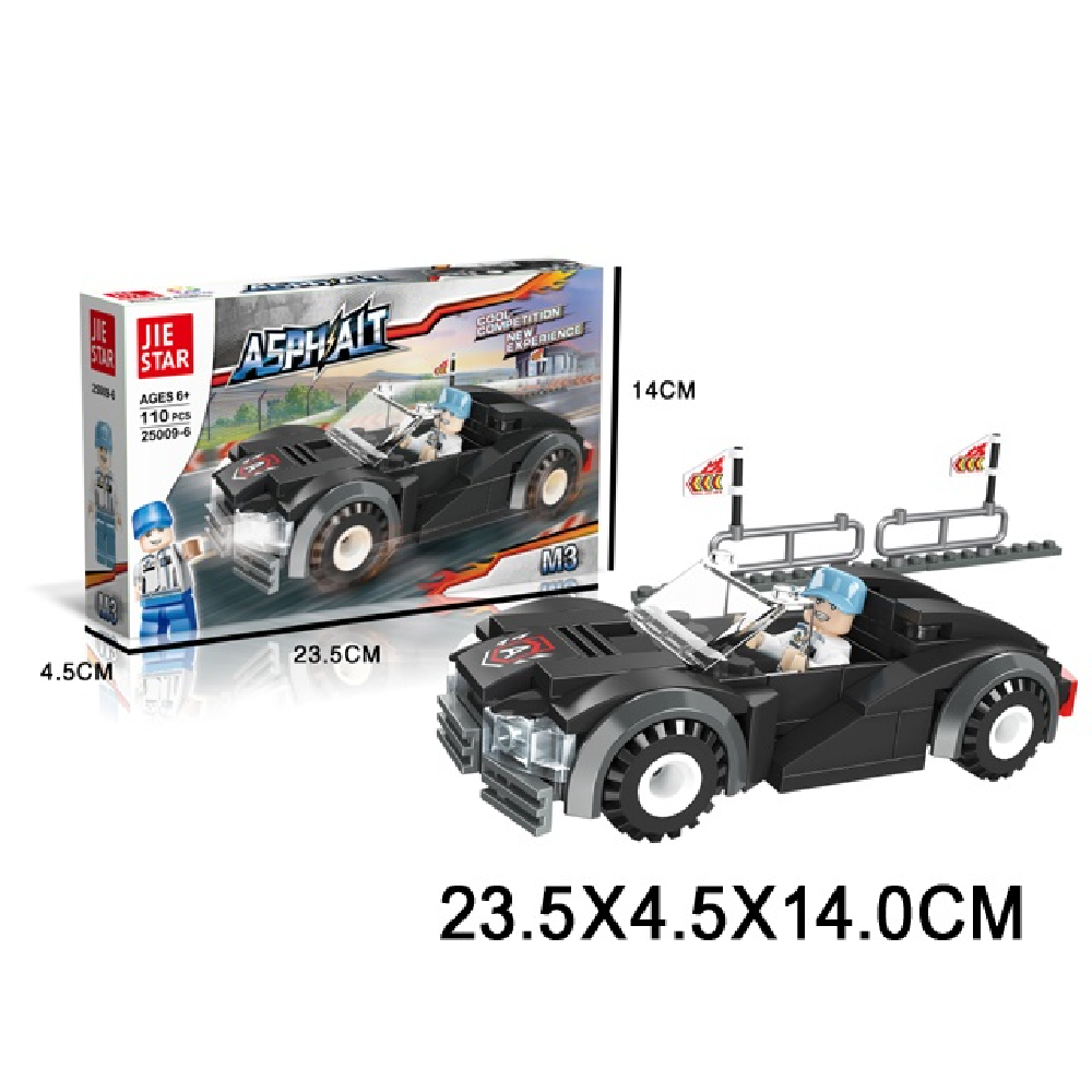 Новый проект (7) (82845) Constructor masina 110 elemente - imagine 1