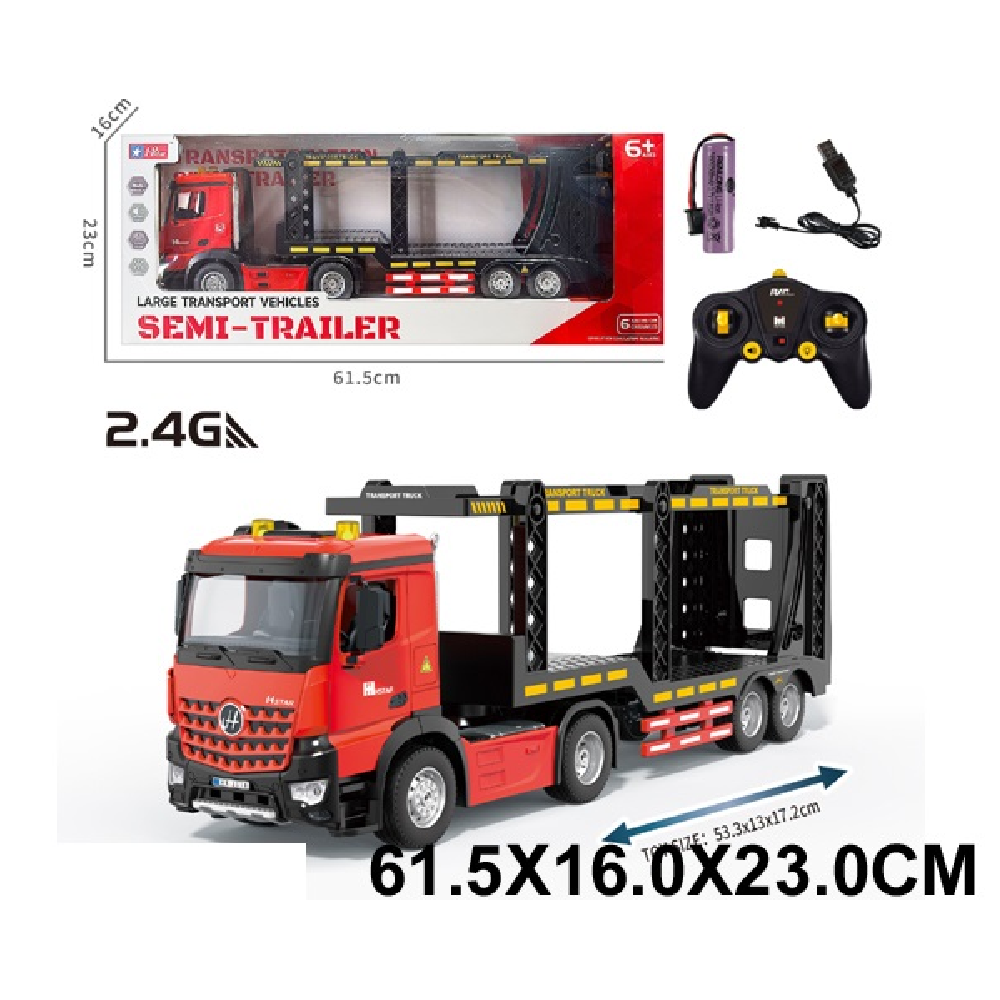 Новый проект (77) (84614) Trailer cu radiocomanda cu incarcator - imagine 1