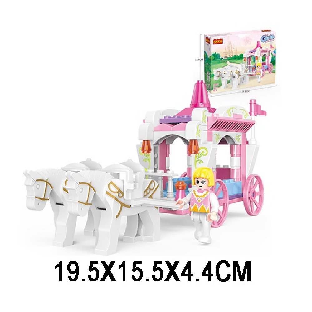 Новый проект (8) Constructor 98 elemenete (59425) - imagine 1