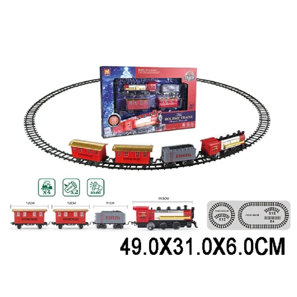 (72759) Cale ferata pe baterii