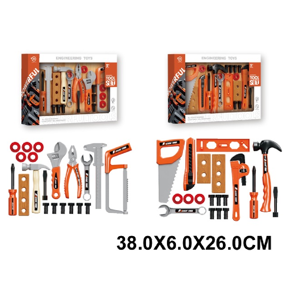 Новый проект (81) Unelte in set (31226) - imagine 1