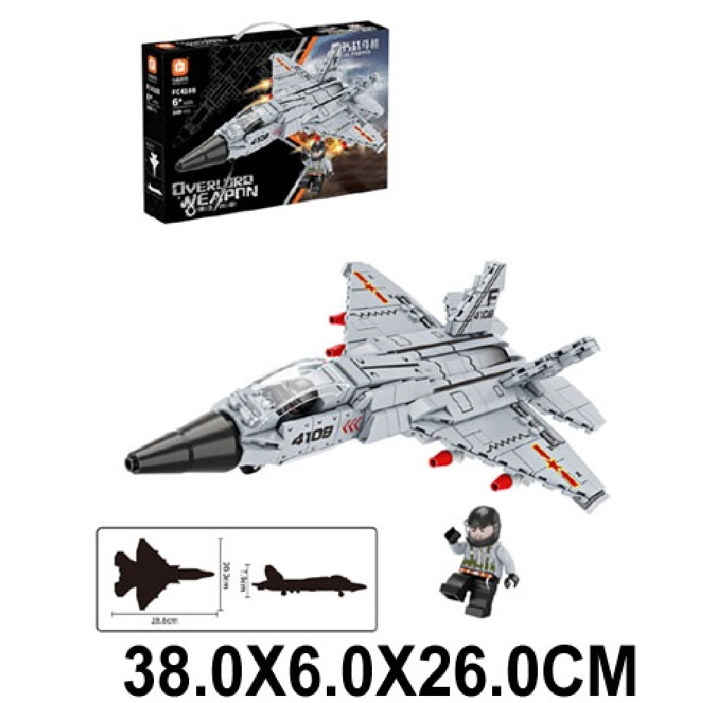 Новый проект (90) Constructor 389 elemenete (46181) - imagine 1