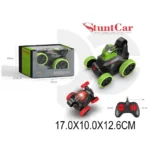 Masina cu radiocomanda (70553)