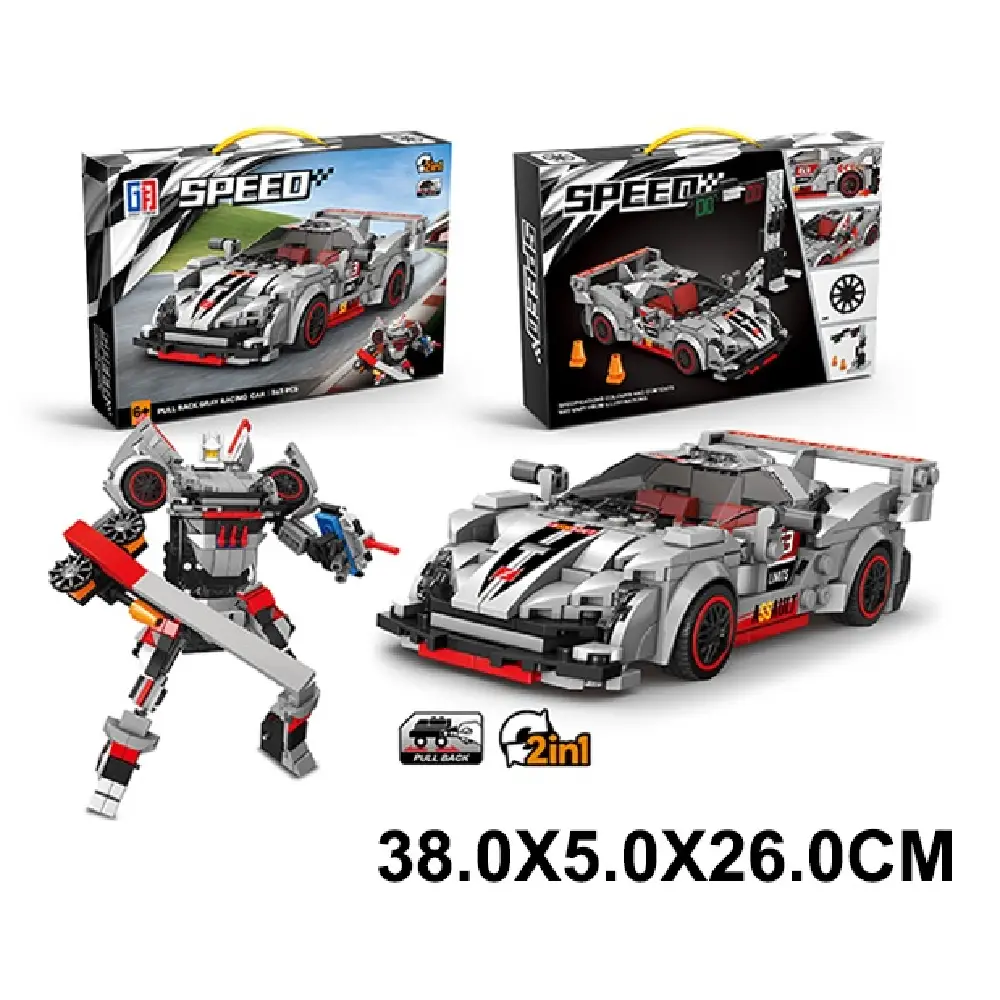 Новый проект (19) Constructor 2 in 1 363 elemente (72793) - imagine 1