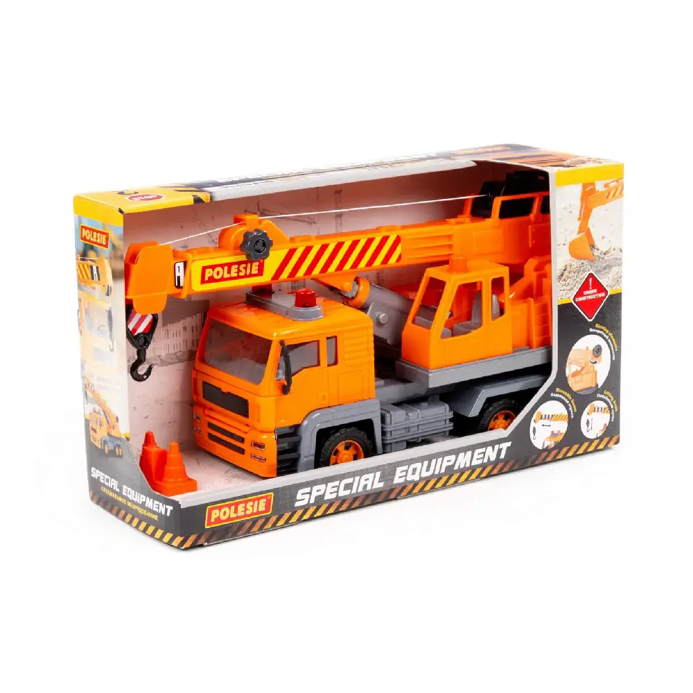 Новый проект (19) „Almaz”, macara cu inerție (în cutie) (88994) - imagine 1