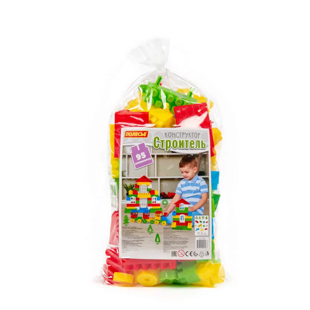 Новый проект (2) Constructor mijlociu 95 elemente (0583) - imagine 1