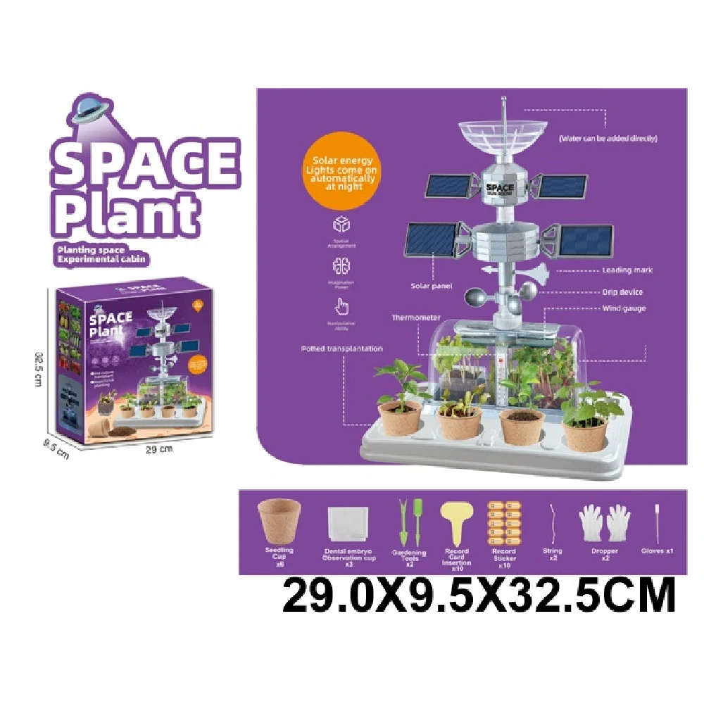 Новый проект - 2025-12-09T220205.663 Setul de experimente Prima Seră Biologică (55024) - imagine 1