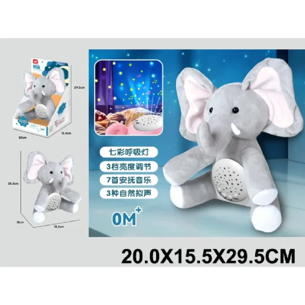 Elefant cu proiector pe baterii (99035)