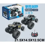 Masina cu radiocomanda 1:18 (48059)