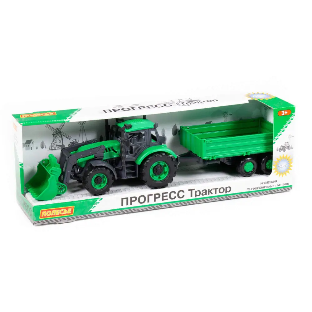 Новый проект (45) Tractor cu inertie"Progress" (91826) - imagine 1