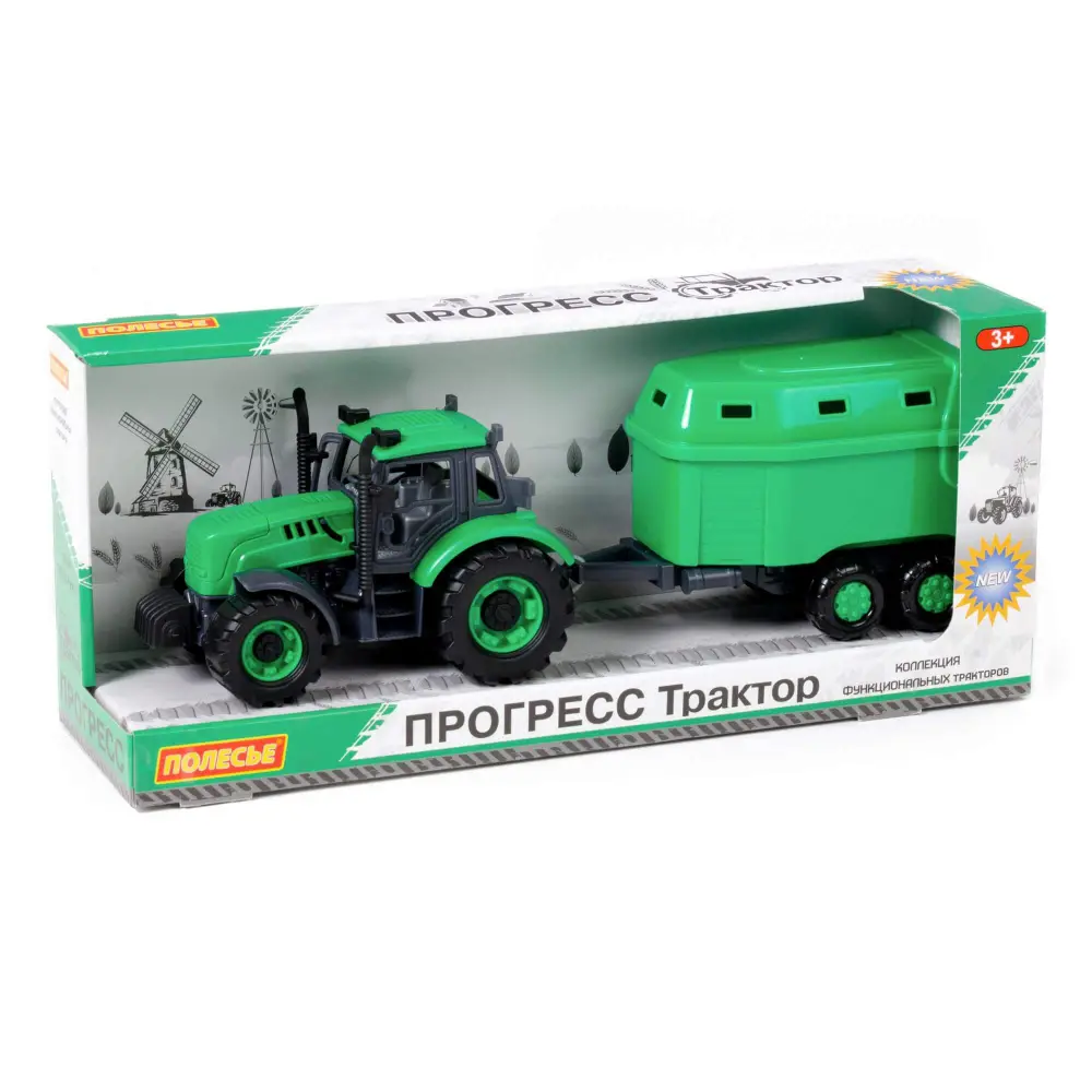 Новый проект (47) Tractor cu inertie"Progress" (91482) - imagine 1