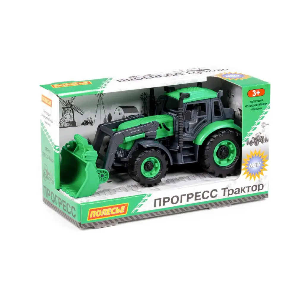 Новый проект (48) Tractor cu inertie"Progress" (91796) - imagine 1